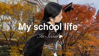【韓国留学vlog】語学堂もラストスパート!🇰🇷韓国生活の日常💭🍂