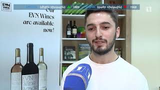Ինդեքս 21.07.2021