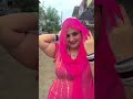 देखते ही चक्र खा गया Haryanvi Ragni Remix Youtubeshorts Ragniremix D