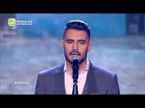 Arab Idol – العروض المباشرة – امير عمار يعقوب ونادين – كفاية حروب