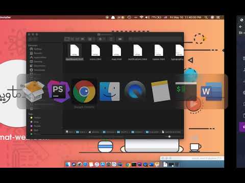laravel 5 8 Lesson 26 show selected skills
