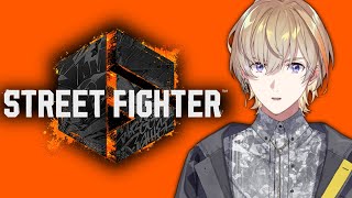 【スト6】ジャストを1000％出すために【にじさんじ/風楽奏斗】