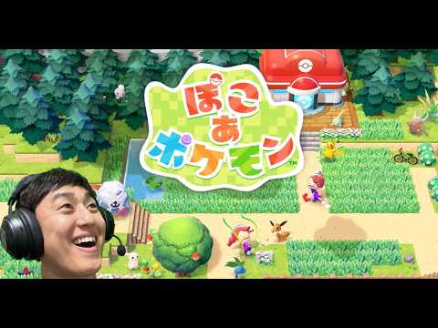#53【ぽこあポケモン】福山城のような鉄板装甲を造る！！！