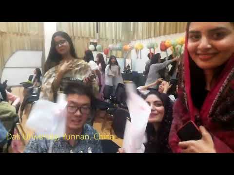 Abrace os 19º Jogos Asiáticos