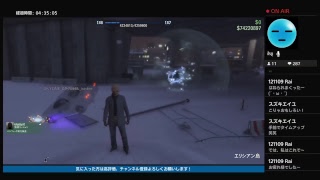 #61 GTAオンラインぶらり旅♪ 2