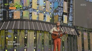 뮤직뱅크 Music Bank - 문득 - 로이킴 (Suddenly - Roy Kim).20170519