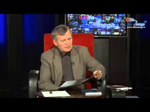 Alfa Omega in obiectiv - 9 mai 2013