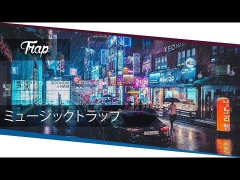 AR x Raddix - Slide Thru (E.P.O Remix) ft. Eleo, Jay Lazey [Trap]