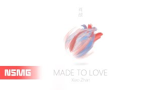 Download lagu Xiao Zhan 肖战 - Made To Love 光点| Lyrics MV mp3 Download lagu Xiao Zhan 肖战 - Made To Love 光点| Lyrics MV mp3