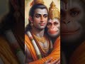 Rama Nama Hadiro Rama Baruvanu Kannada Song Ram Siyaram Ytshorts Viral