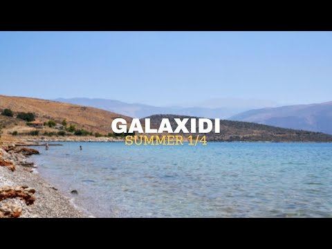GREECE, GALAXIDI 2021 2.7k (SUMMER 1/4)