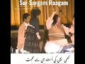 Baby Girl Kissed To Ustad Nusrat Fateh Ali khan Sahib #nusratfatehalikhan #KingOfSargam #nusratfans
