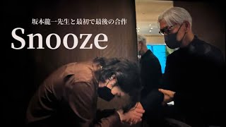 Download lagu 【BTS 日本語字幕】坂本龍一先生とユンギの合作『Snooze』 mp3