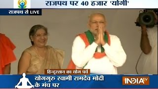 PM Modi reaches Rajpath for International Yoga Day program
