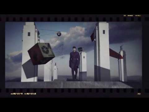 Kenzo Fall/Winter 2009.2010 Menswear