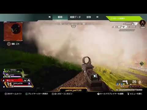 MuNyu-APEX-23～フロム·ザ·リフト～Pert ２_01 / PS4_01 / 25.01.07-01