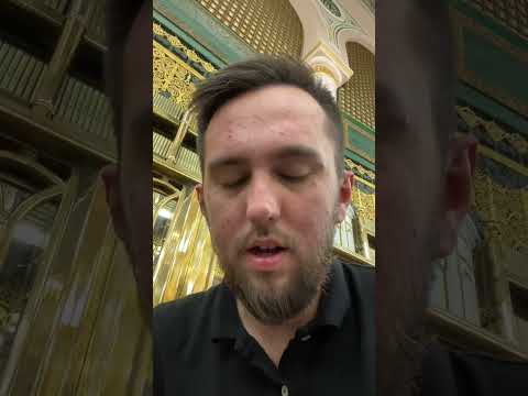 Lutje nga Bahçja e Xhennetit në Medine. Hoxhë Hasan Rexhepi