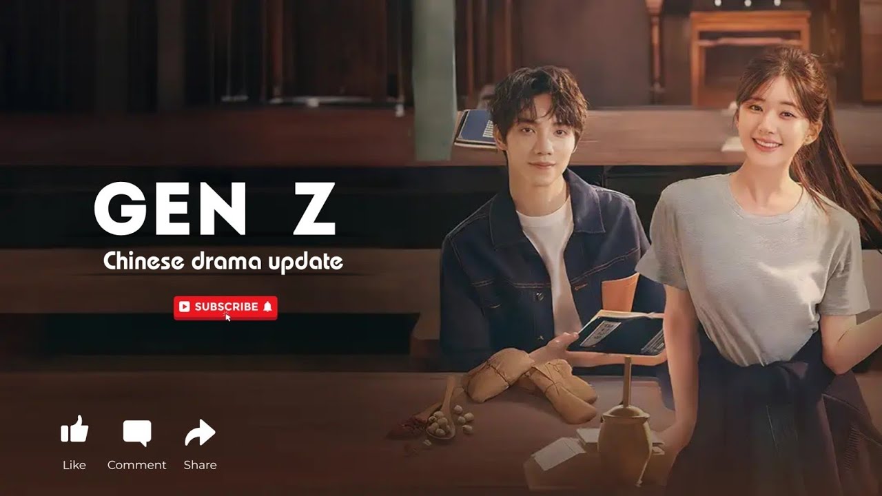 Chinese drama Gen Z EP02 Sub Eng #zhaolusi #zhaolusi_赵露思 