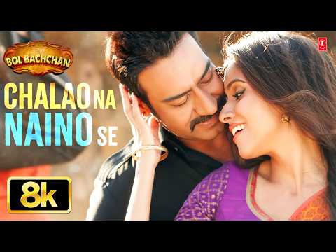 Chalao Na Naino Se — watch video