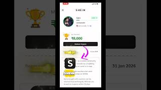 Download lagu SHEIN APP SA FREE SHOPPING KESA KARE ❤️ #shein #freeshopping #shoping #minivlog #tranding #shorts mp3