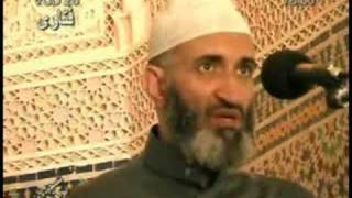 فتاوى الشيخ فريد الأنصاري بالدارجة المغربية 1 image