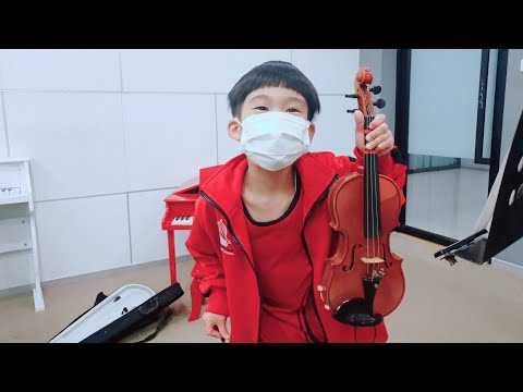 Sean Violin​ Class​🎻 "Gummy​ Bear​🐻" w/metronome tempo 100