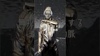 【バレンタインに】金色の男が刀ピークリスマスのテーマソング2022を歌ってみた！ #shorts