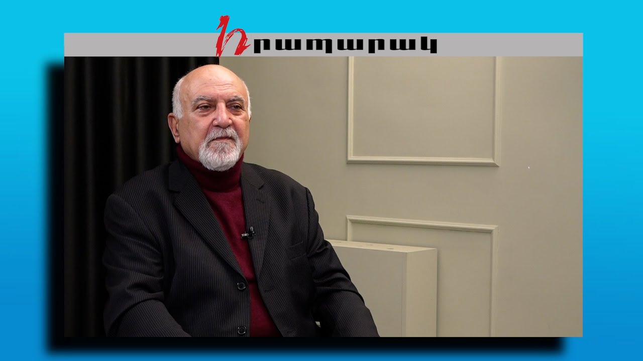 2020-ին գույքահարկ եմ վճարել մոտ 8000 դրամ, այս տարի պիտի վճարեմ 2 միլիոն դրամ