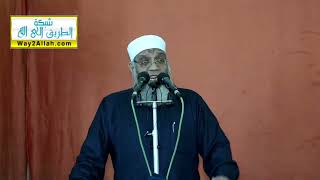 براءات النبي | الشيخ شوقي عبد الصادق image