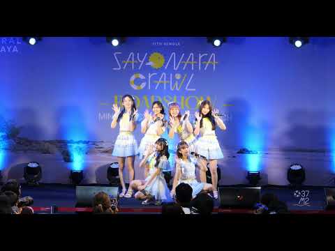 BNK48 - Kimi wa Melody @ BNK48 11th Sayonara Crawl Roadshow Concert [5K 60p] 220529