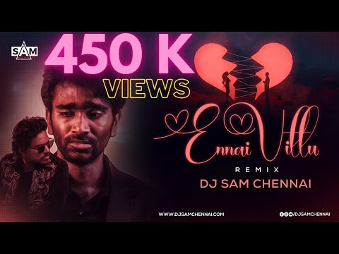 Ennai Vittu | Remix | Love Today | Yuvan Shankar Raja | Pradeep Ranganathan | DJ SAM CHENNAI
