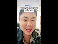 หวย