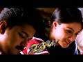 Udhaya Movie Love Scene Vijay Simran 2004 Part 5 Tamil Movie Clips