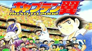 Download lagu [OST] Captain Tsubasa Road to 2002 - Determination(Extended) mp3