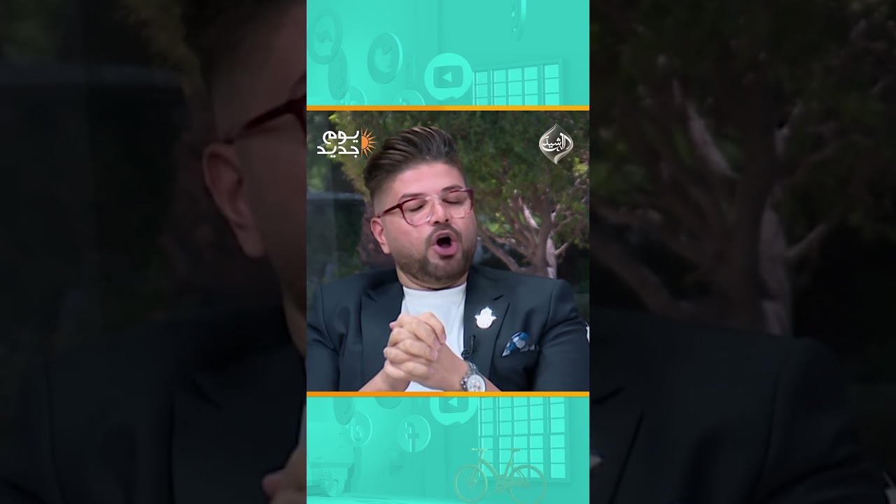 فيديو | في ذكرى ثورة العشرين.. كيف انطلقت شرارتها الأولى؟