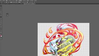 Monster design