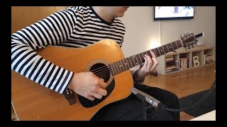 Haken - Deathless / Acoustic Cover (Rode NT5 Test)