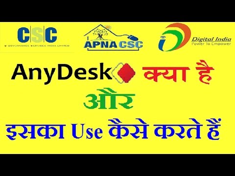 تحميل Kaiser Help Desk بجودة عالية يلا اسمع