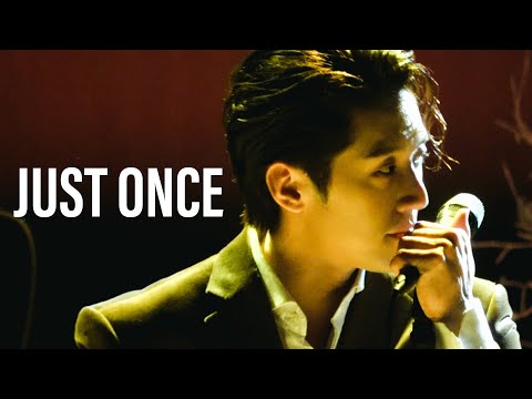 231210✨고은성 EunsungKo - Just Once （James Ingram）