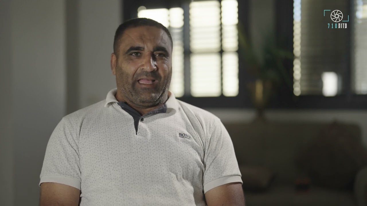 עאדל אלקרנאווי, דאהיש קרינאוי