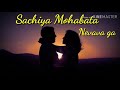 Dil Jaaniye Whatsapp Status Video 30 Second
