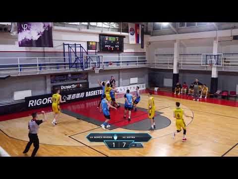 KK ASTRA VS KK BORČA RIVERS