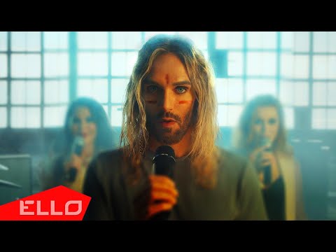 Tomas Nevergreen — We Go Back (Official Video, 2021)