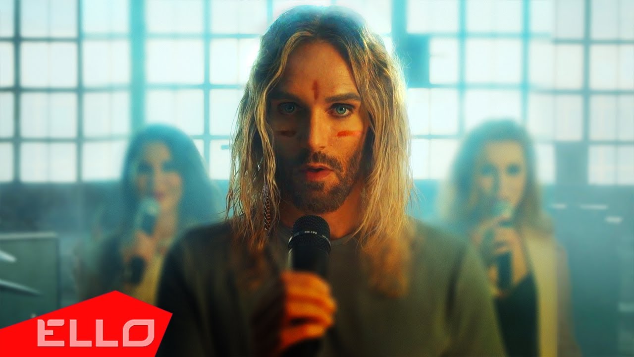 Tomas nevergreen mp3. Томас музыкант томас музыкант. Томас невергрин и а студио. Tomas n'evergreen. Tomas nevergreen mp3.