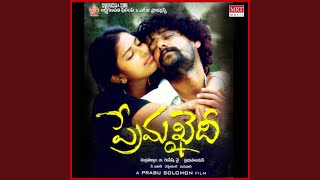 Download lagu Maina Maina mp3