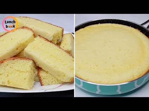 3 ingredients Vanilla Sponge Cake Without Oven | How to Make Vanilla Sponge Cake | Easy Cake Recipe