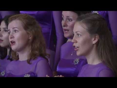 World Choir Games 2016 - Nizhny Novgorod State University Choir (NNSU) – "Stars"