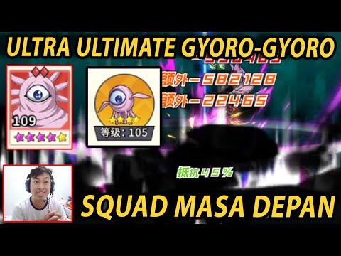 🔥🔥SQUAD MASA DEPAN! ULTRA ULTIMATE PSYKOS & SCARLET STORM V2 - ONE PUNCH MAN:The Strongest