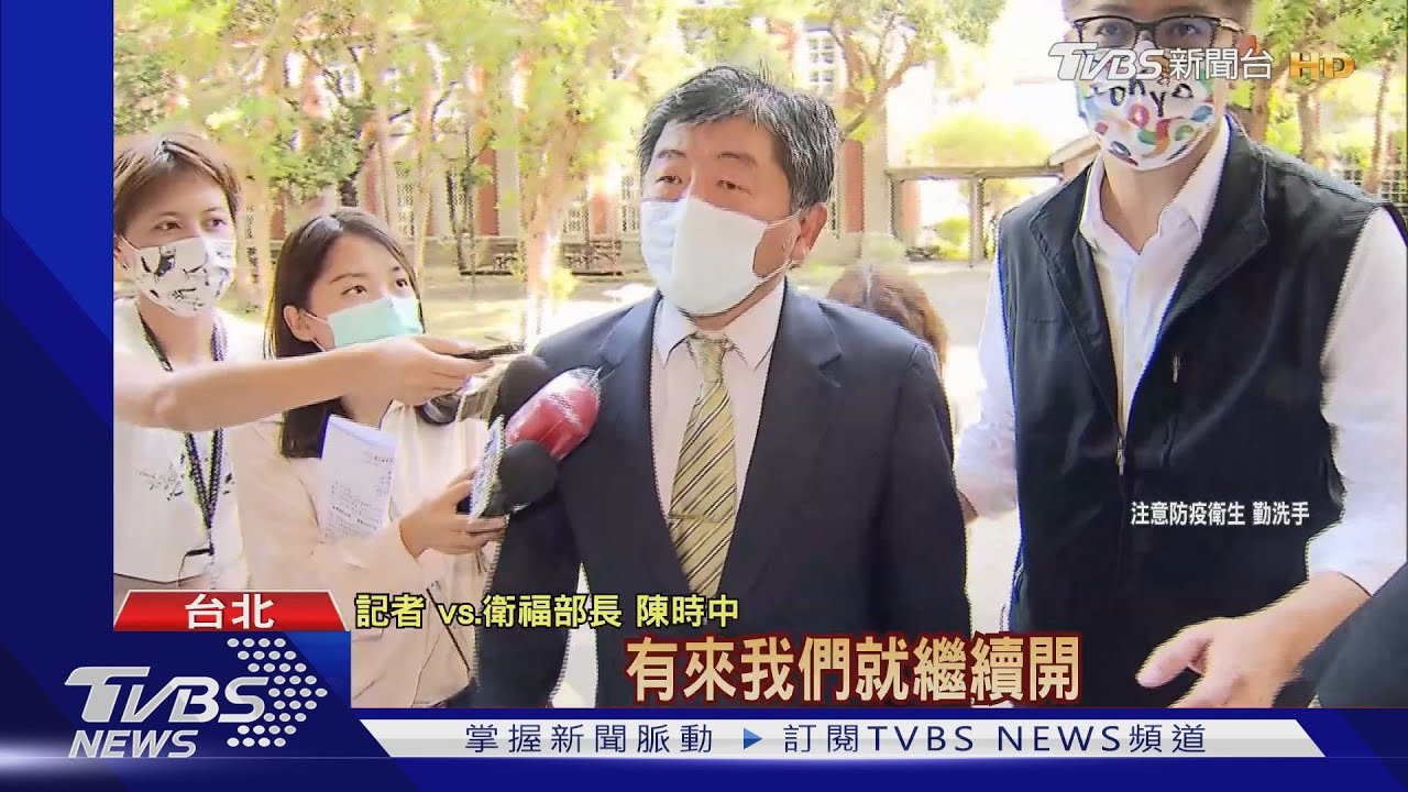 等嘸第2劑先談第3劑！　醫：應先衝高2劑覆蓋率