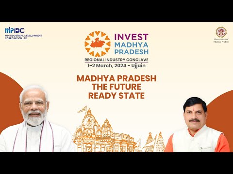 Inaugural Session: Regional Industry Conclave, Ujjainा
